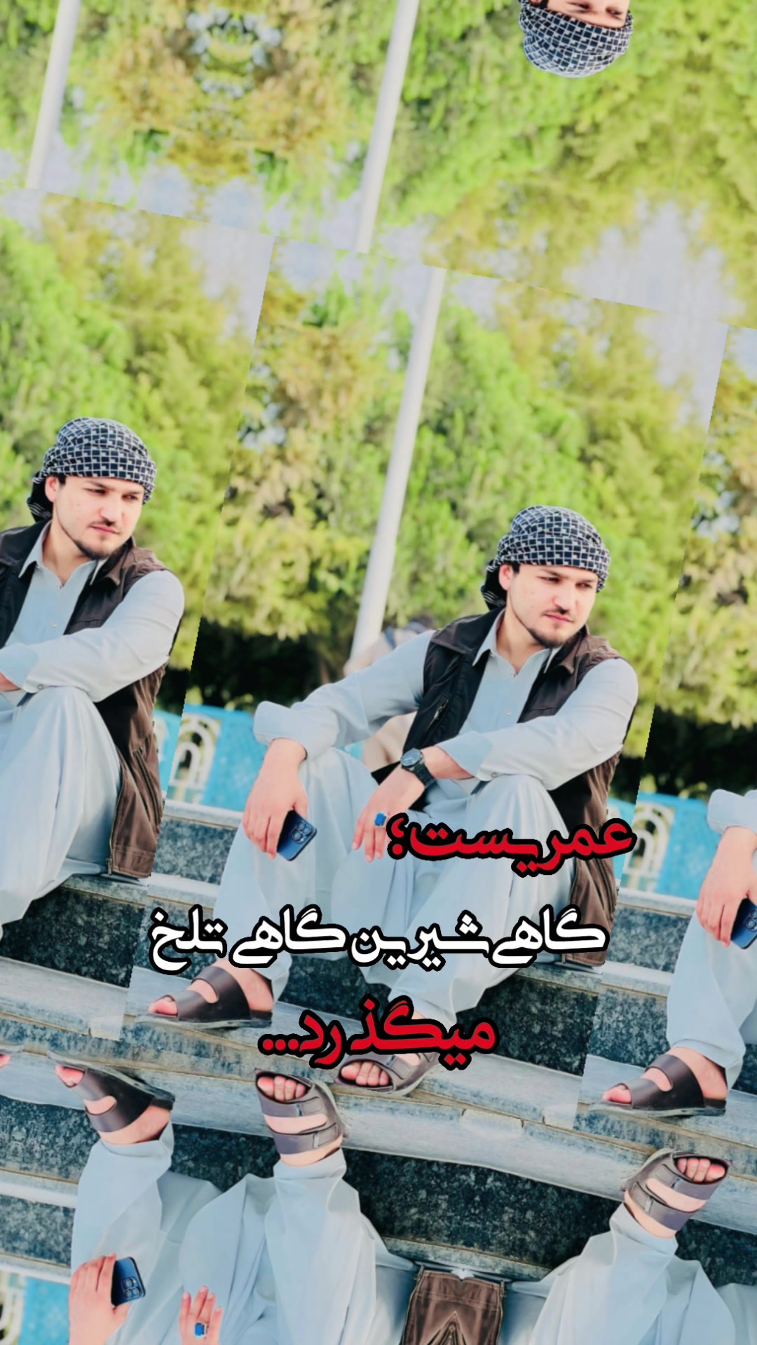 @Farid_Hamidi_007