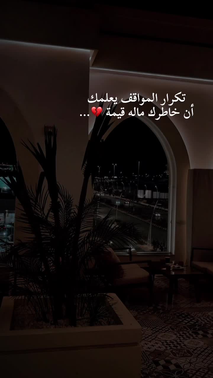 @𝓡𝓸𝓼𝓮 _ⓐ𝓑𝑒Ⓔr🌸🦋