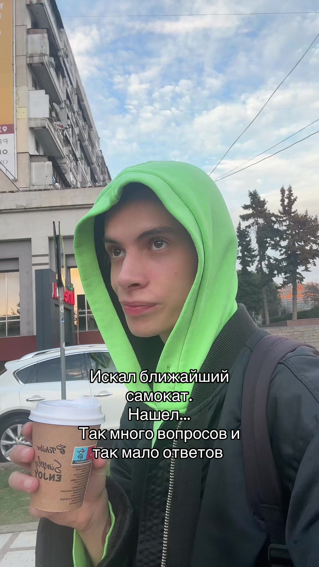 @Lil Snakeeee