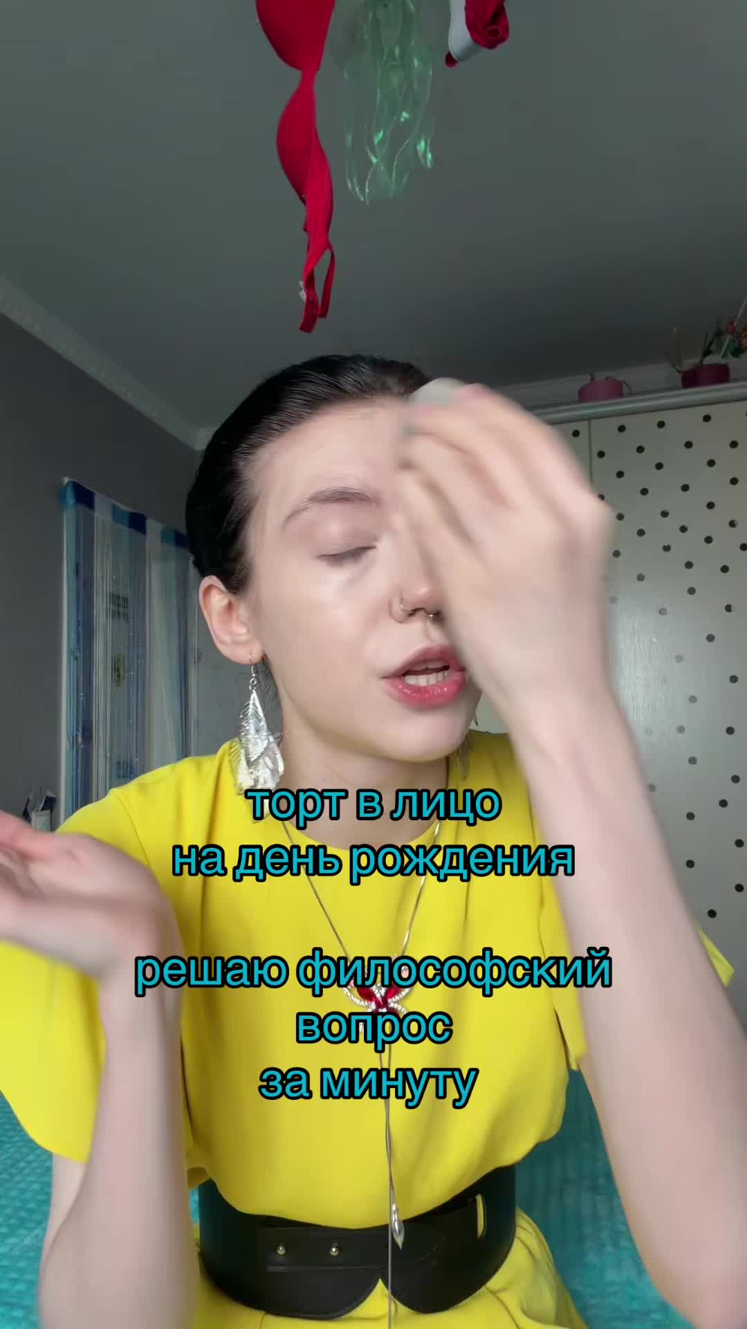 @УЛЬТРА