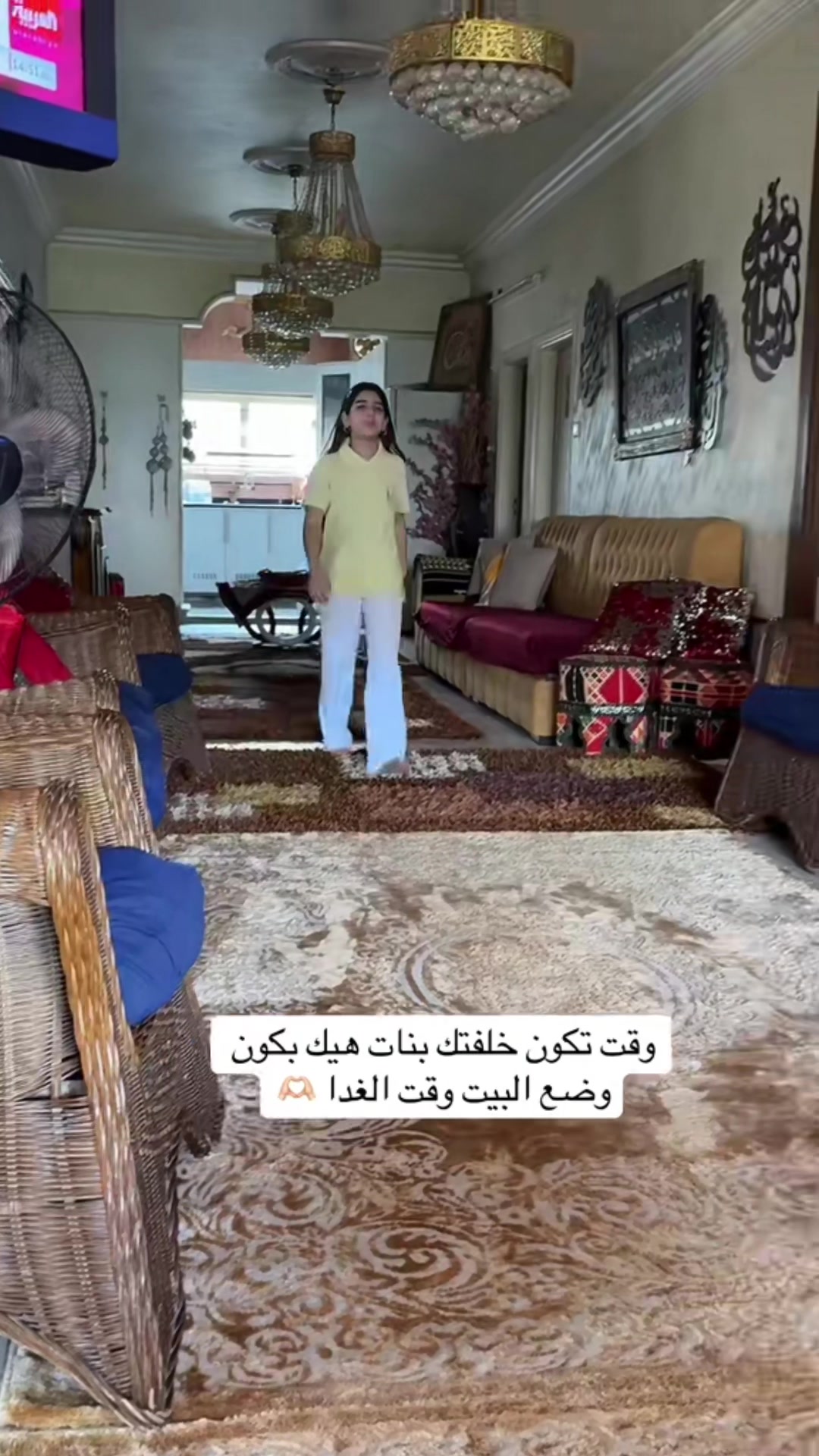 @أبو جوان 💞 ( بناتي حياتي)💞