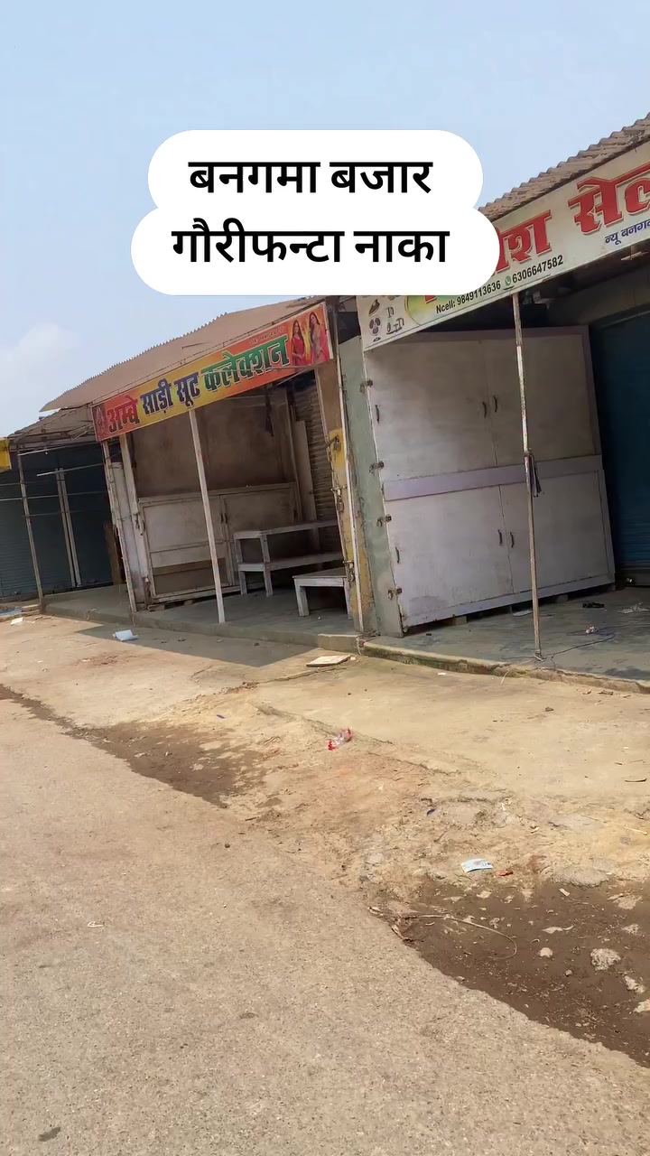 @Santosh Babu Raja