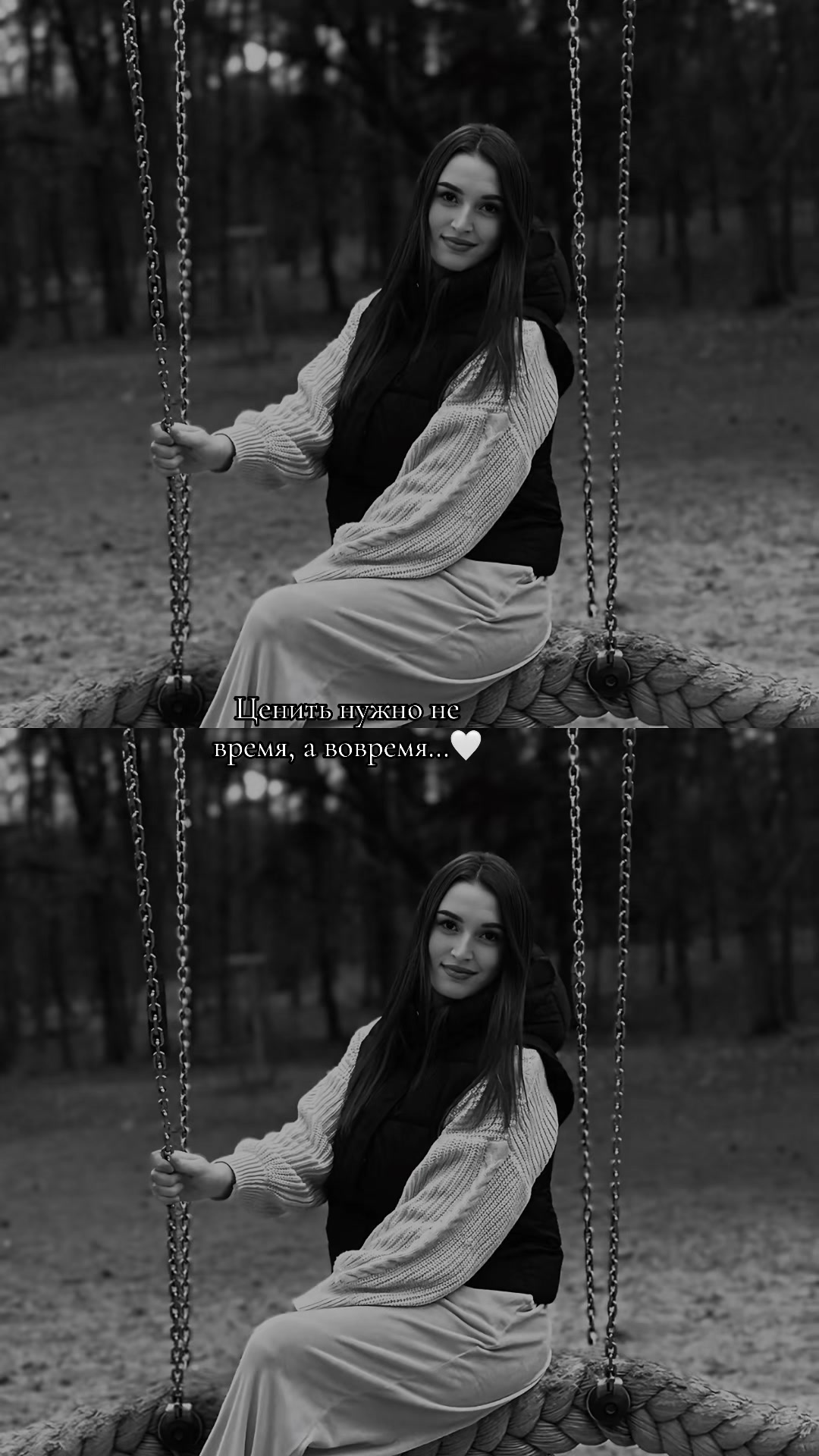 @Яна Маринка