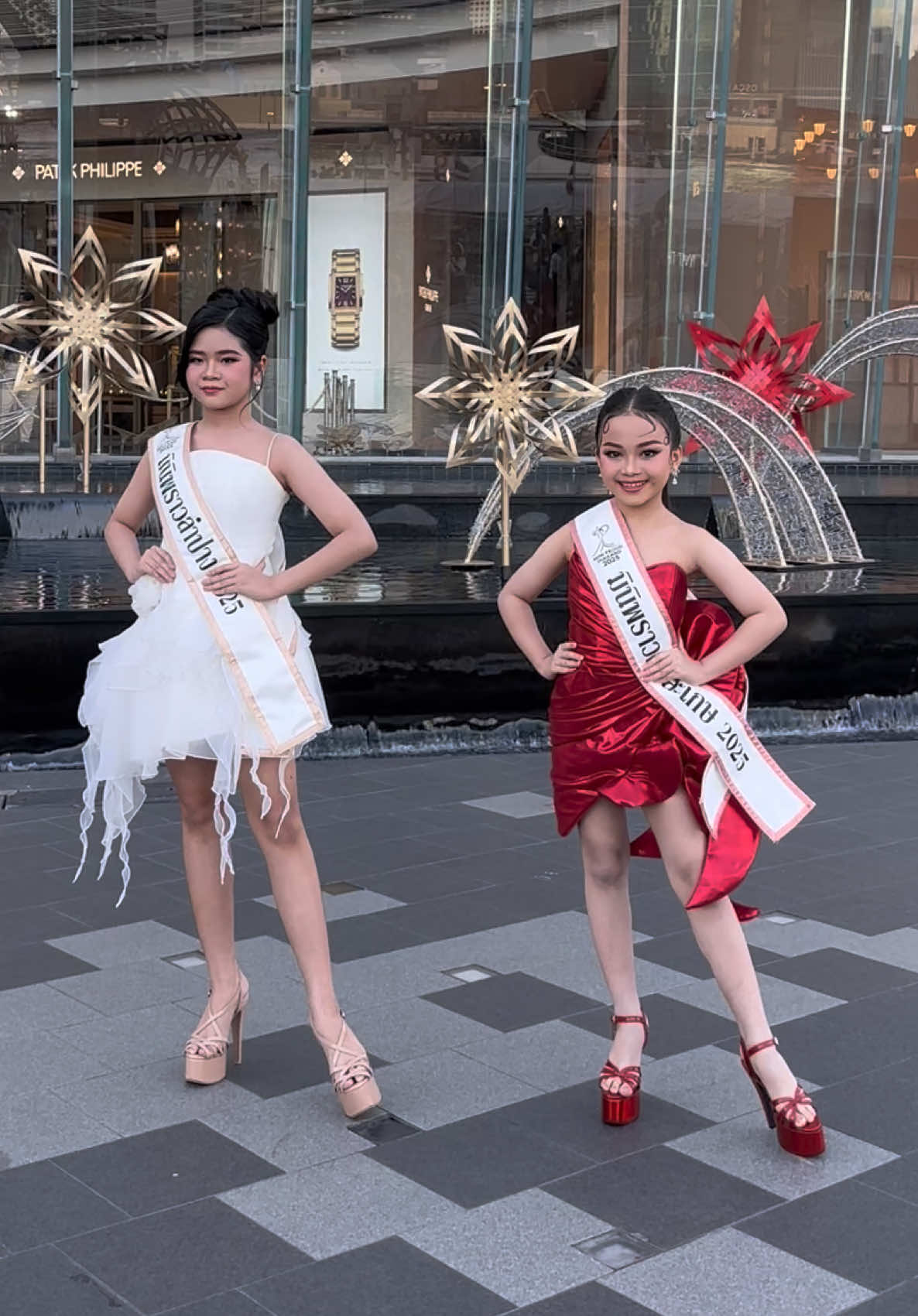 @น้องขนมปังมินิพราวศรีสะเกษ