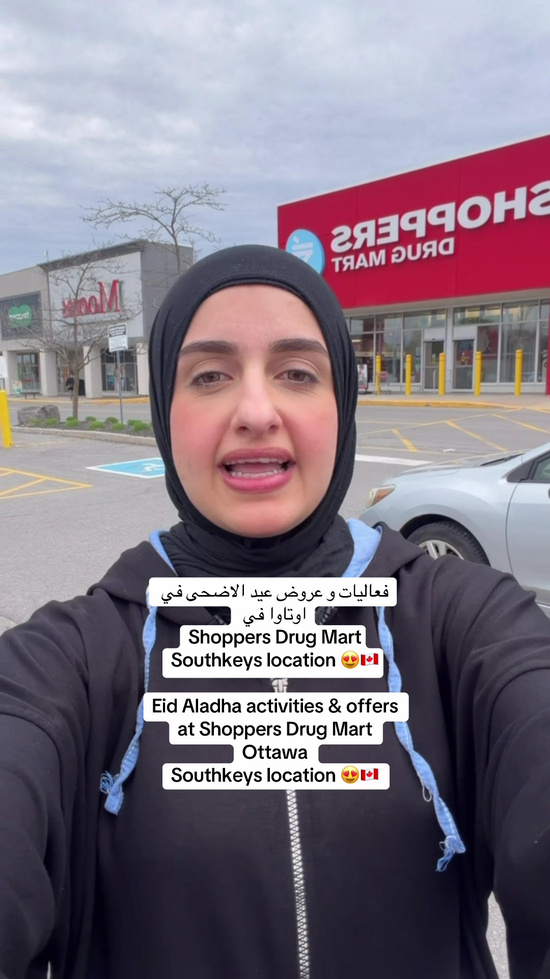 @Sondos | سُندُس 🇵🇸🇨🇦
