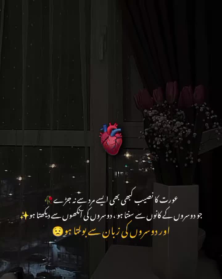 @MrS ArSaLaN♥️