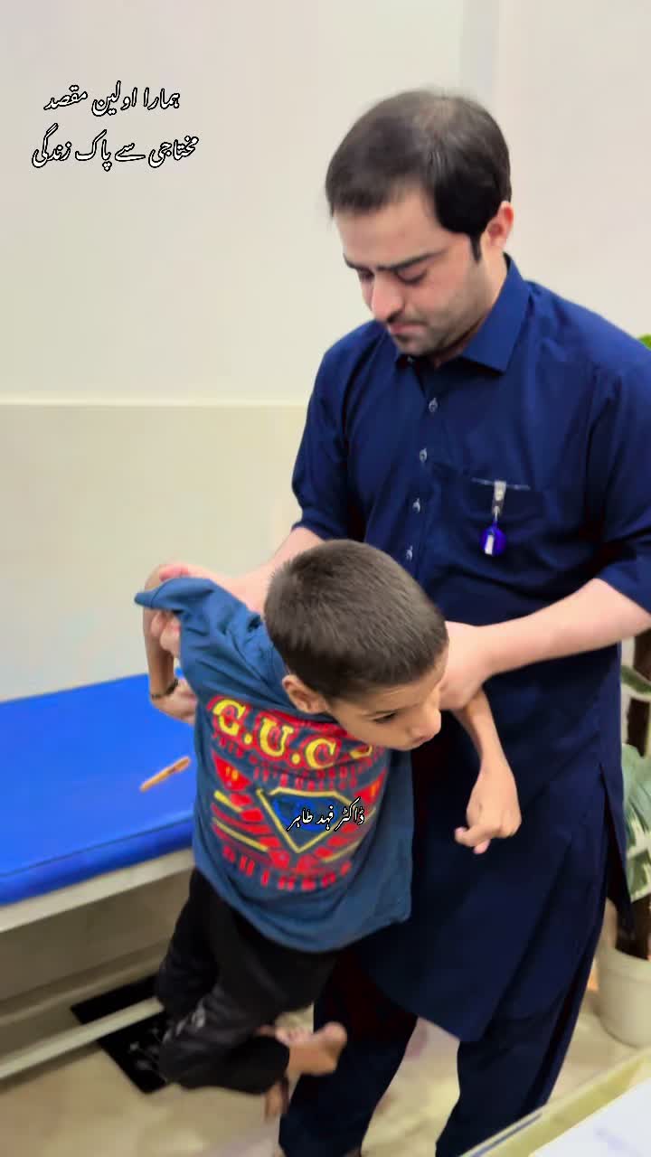 @Mr_physio 🇵🇰
