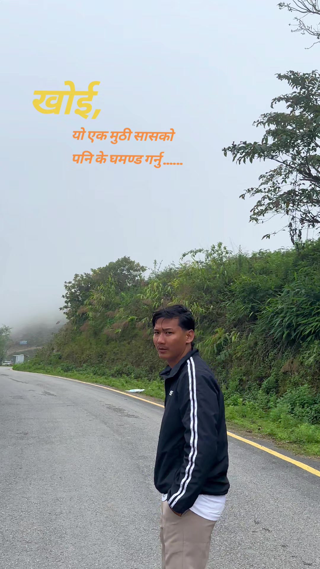 @DK Yadi Magar