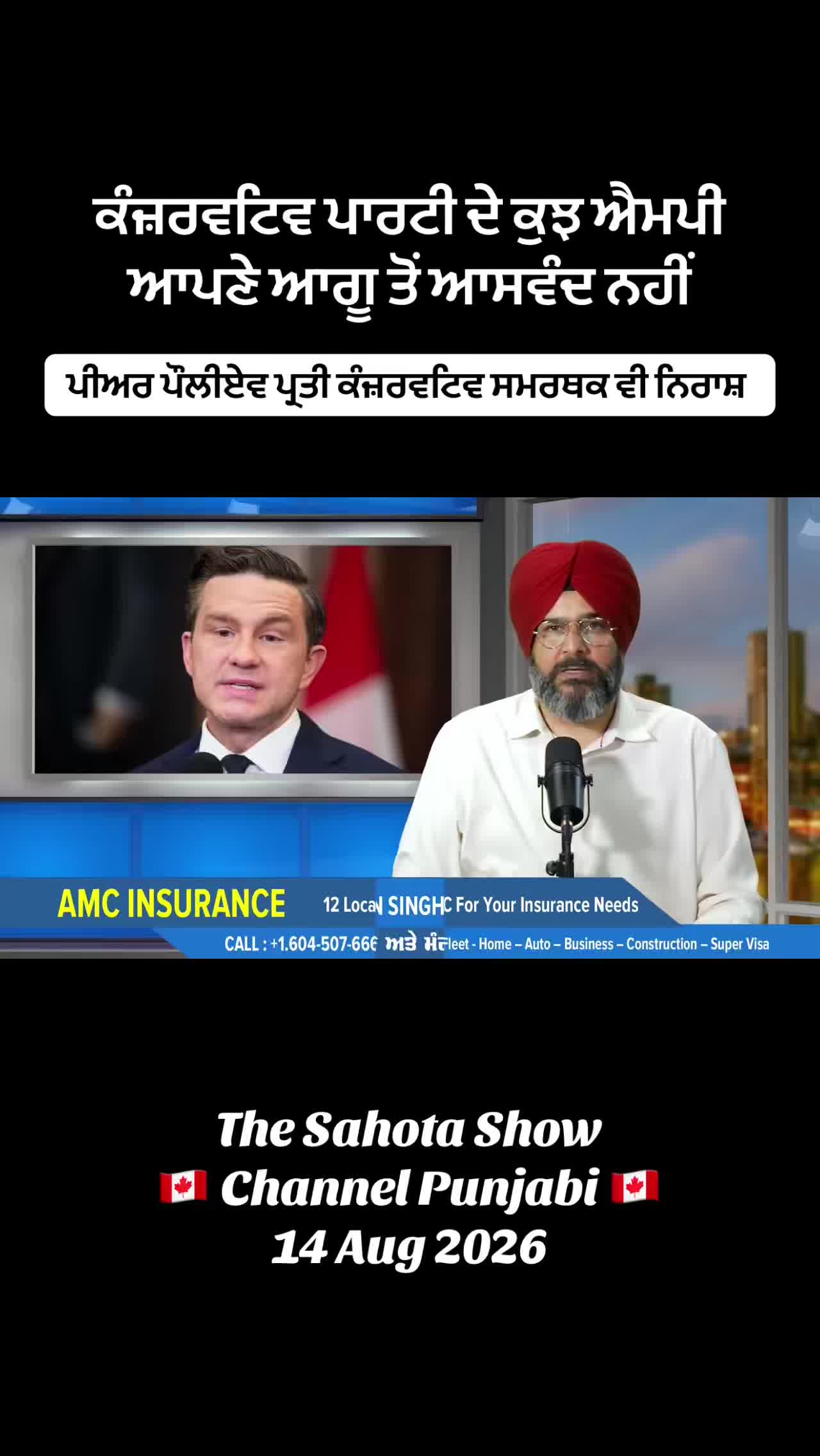 @Gurpreet Singh Sahota