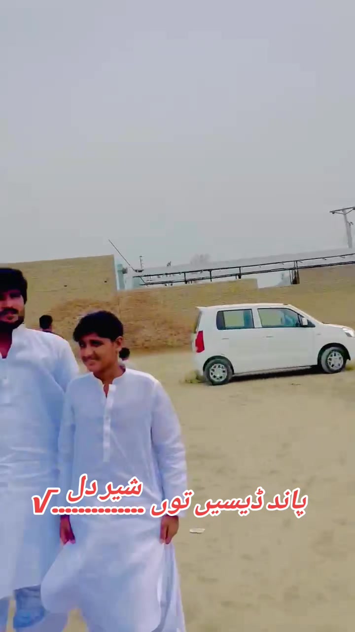 @Fani daha