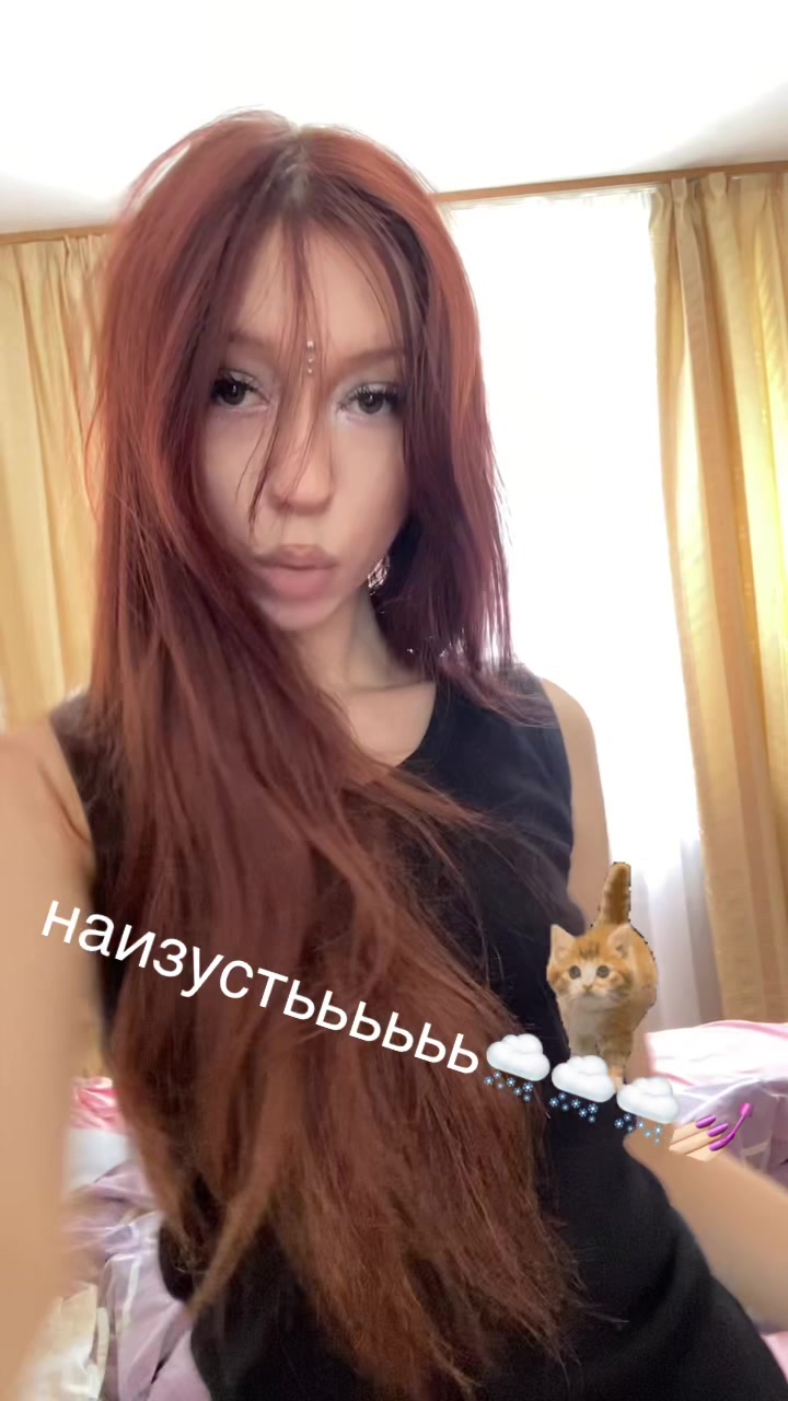 @тгк: истраLOL