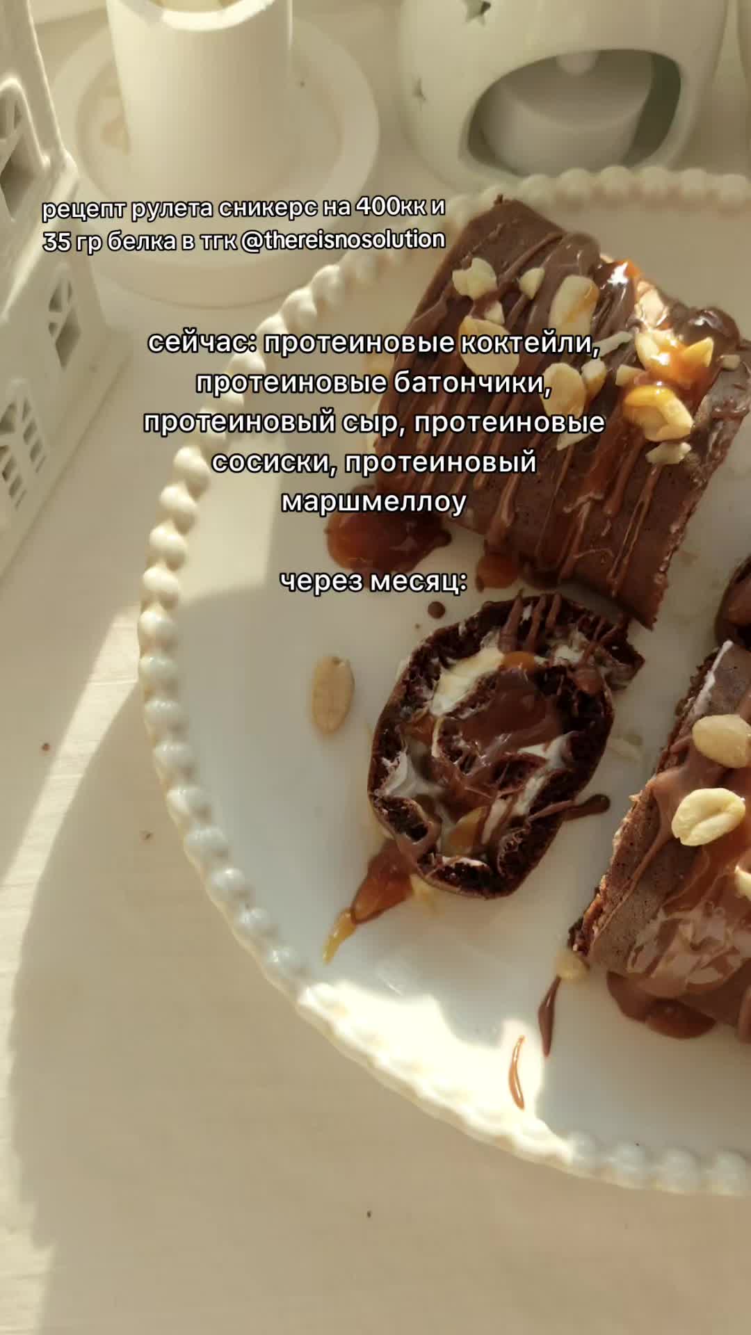 @୨୧ тгк: @thereisnosolution