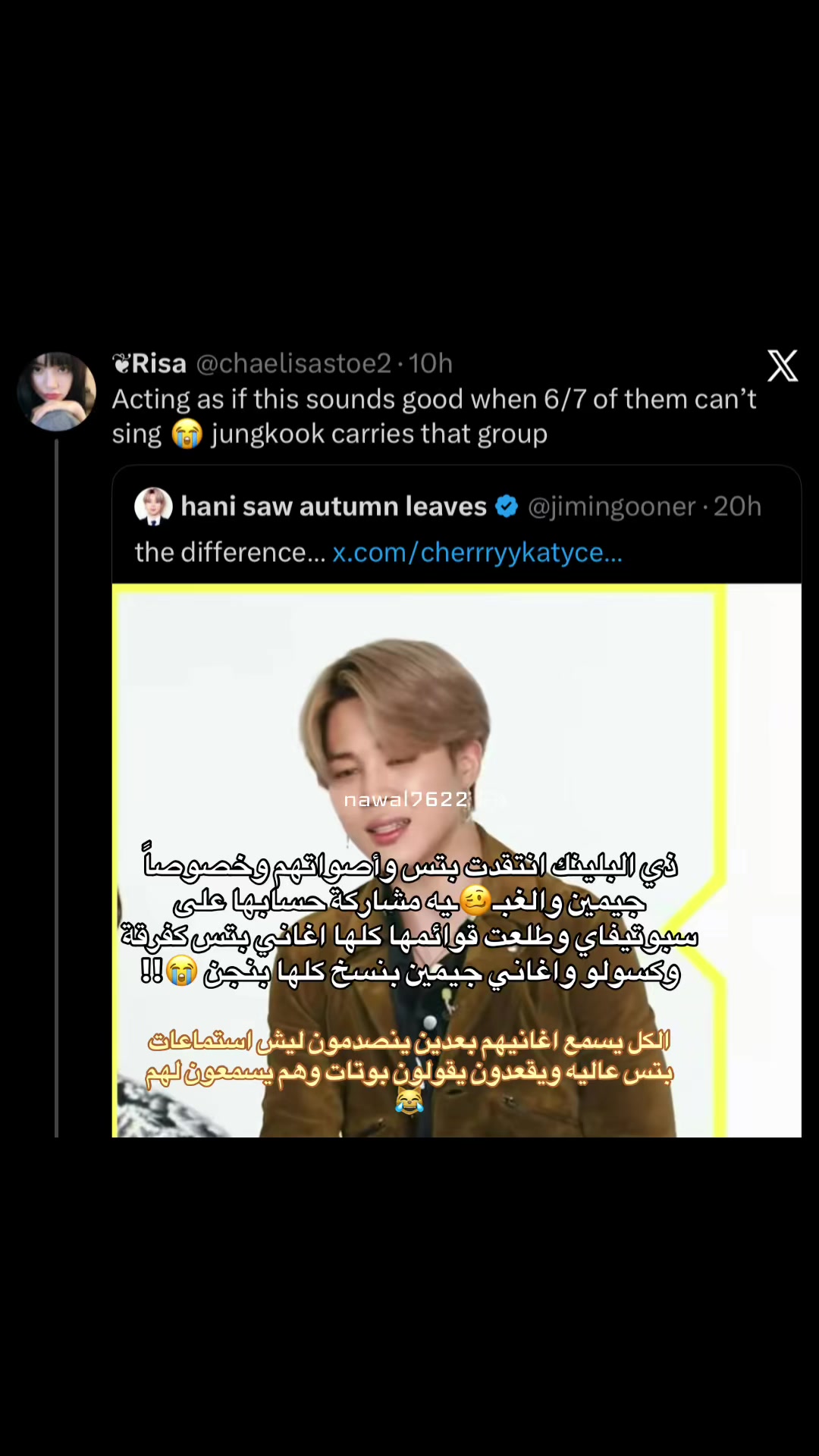 @نوالـي⊙⊝⊜⁷⁶²²