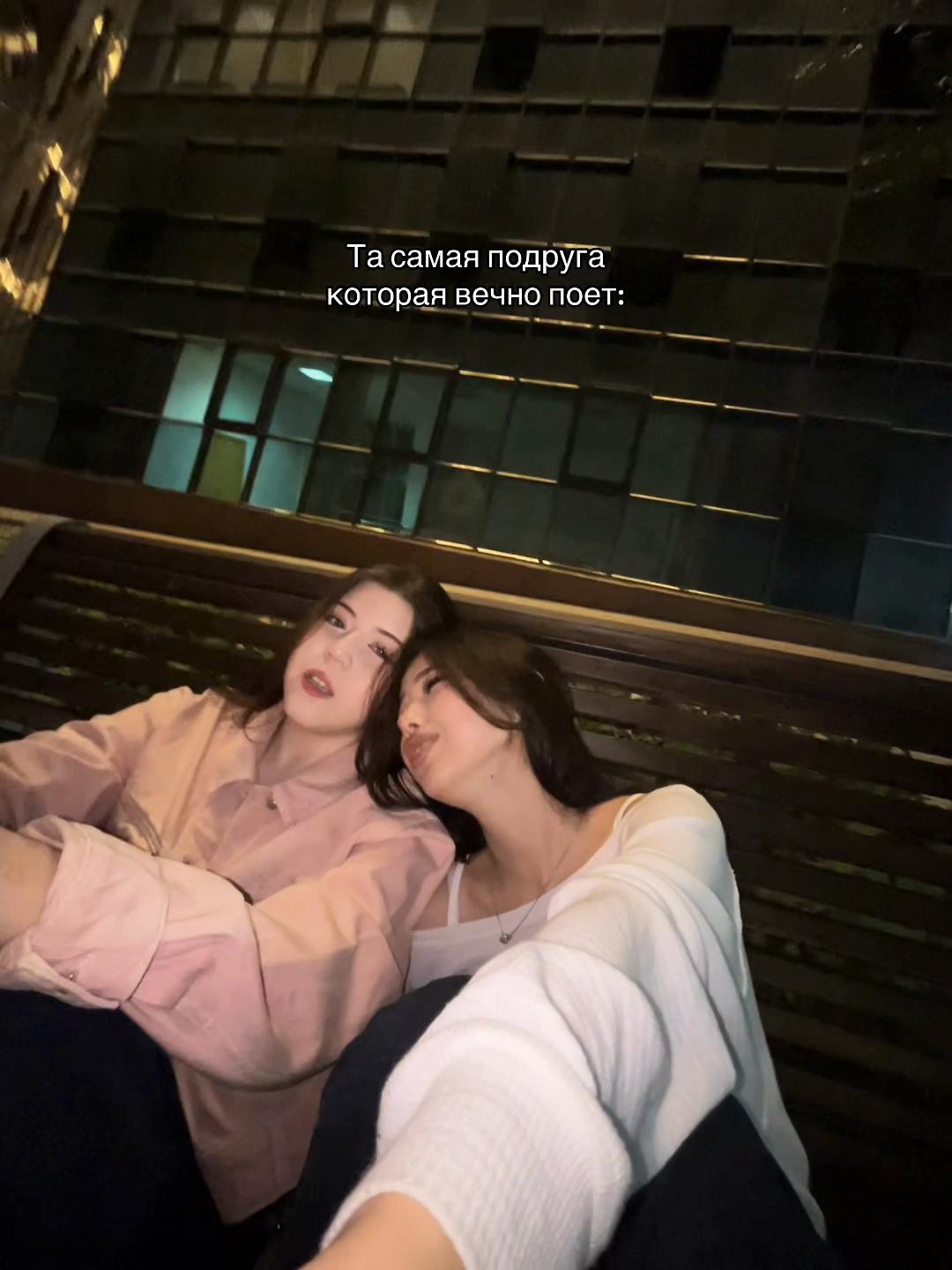 @жаным 🐈&zwj;⬛
