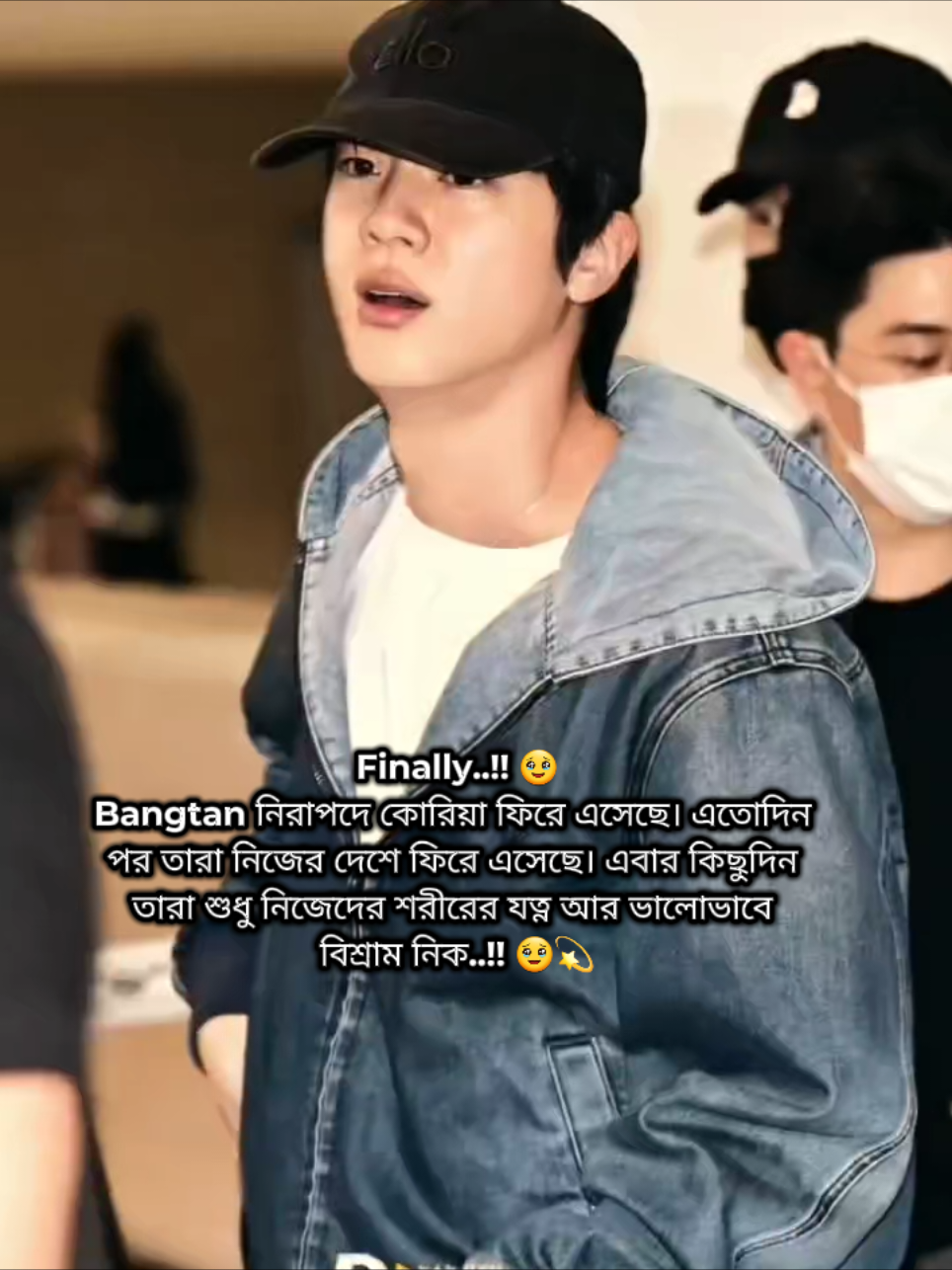 @🌚~jungkook_এর_কোলবালিশ 🐸🫶