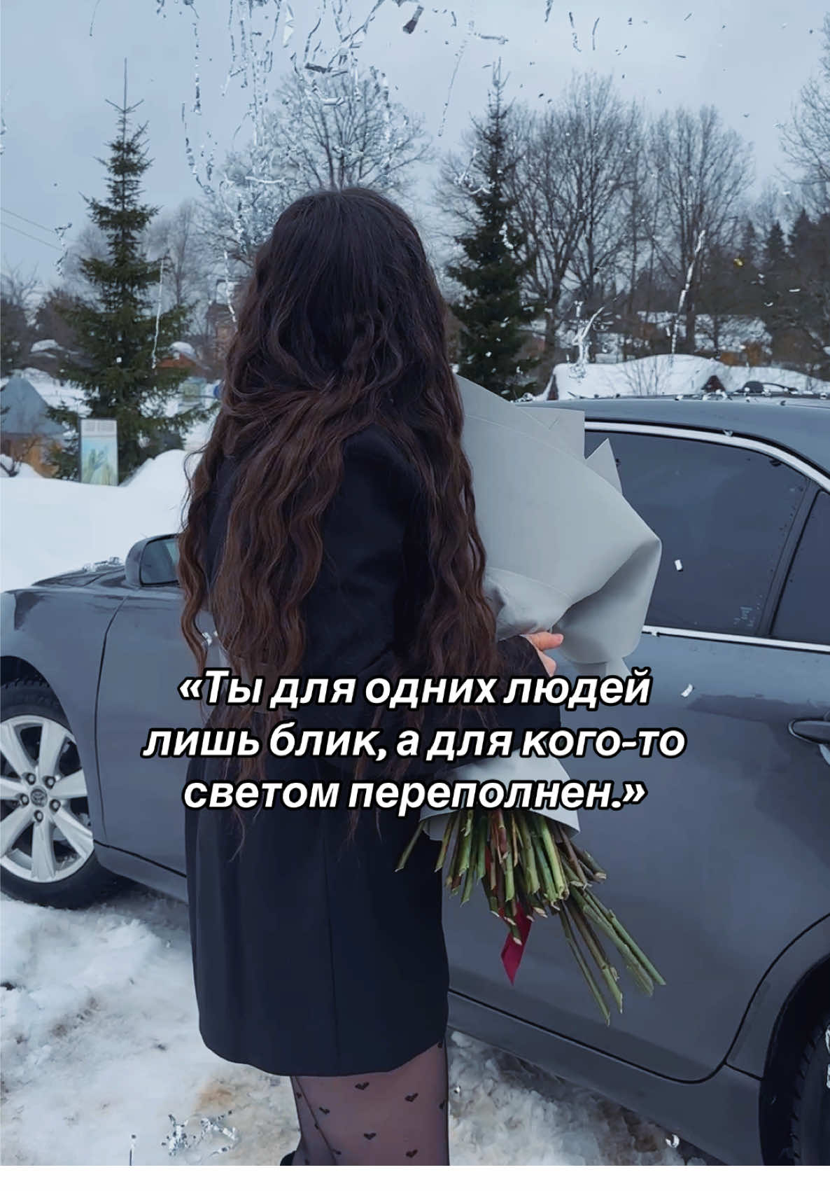 @Marina