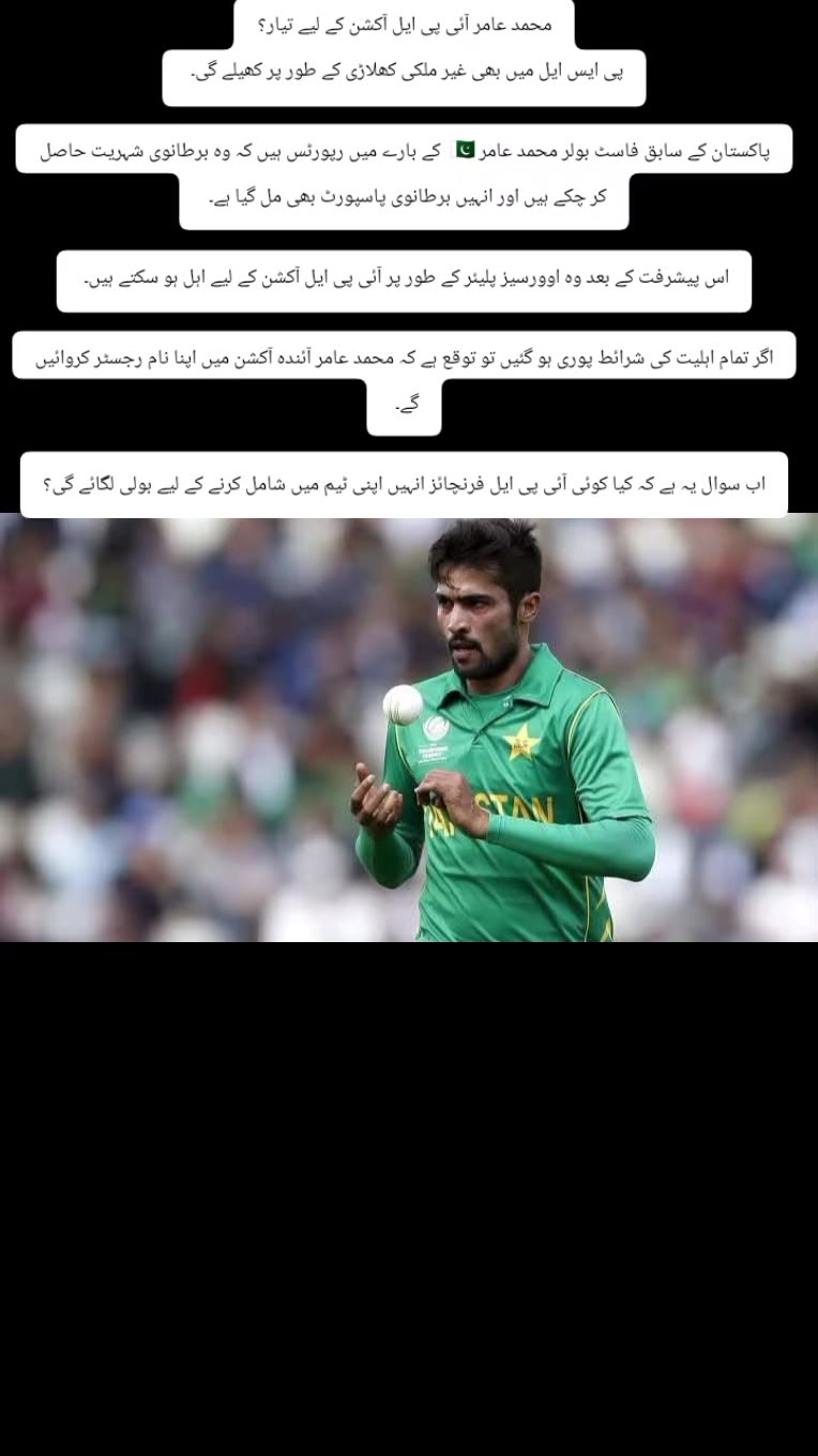 @MUNEEB 56🙌🔥