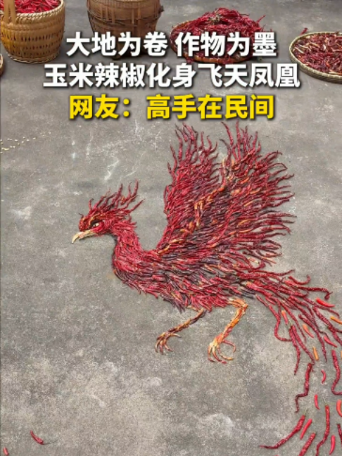 @闽南风~
