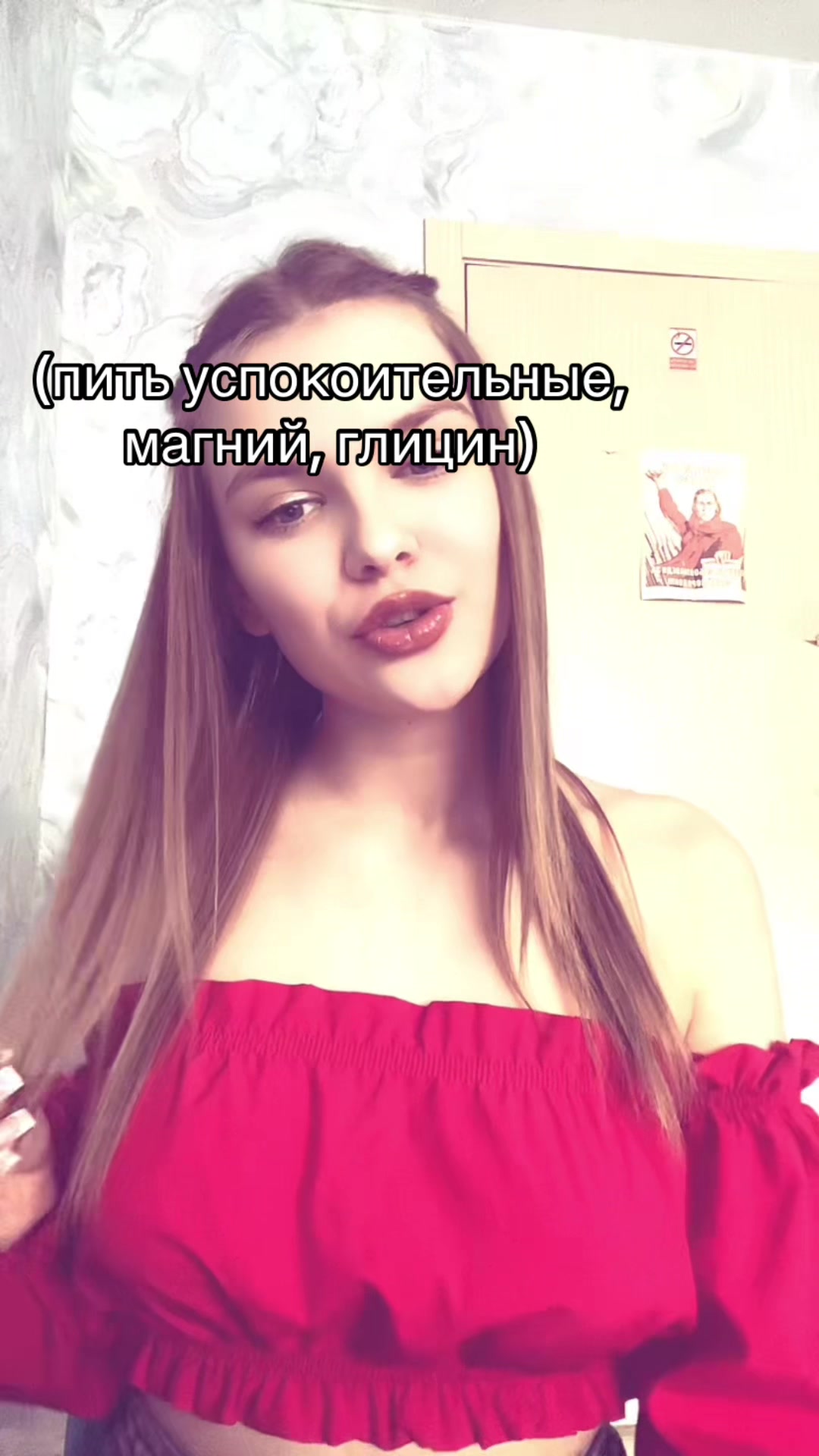@Кристи💕