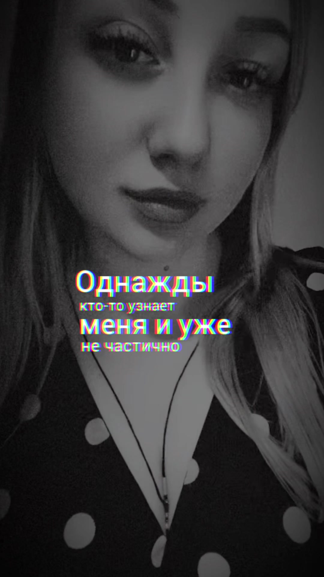 @Анастасия Зеленцо382