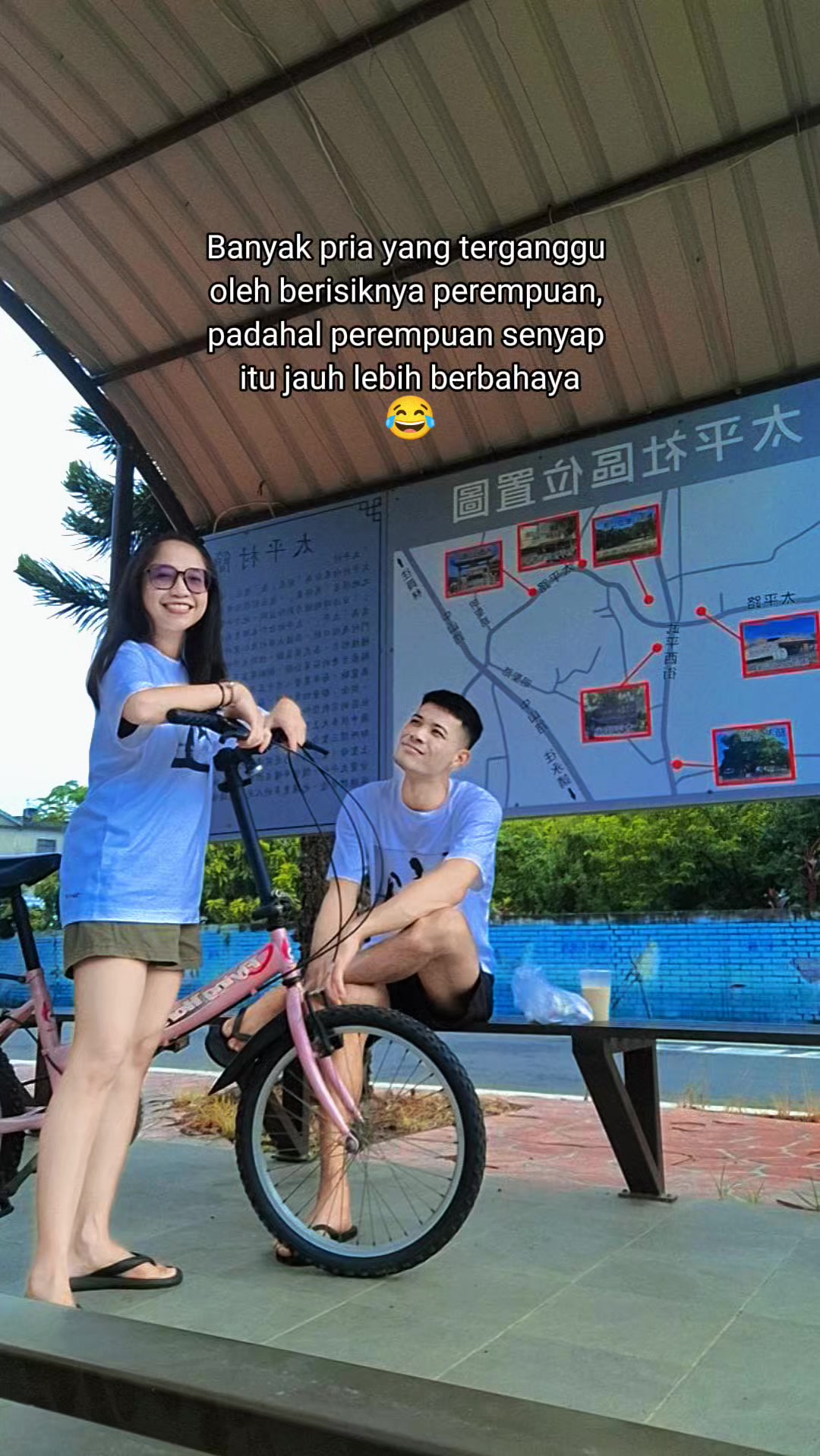 @Ririn A
