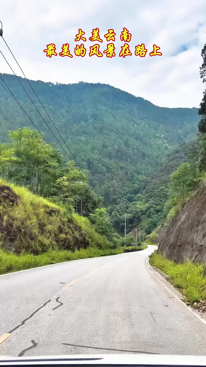 @@苗🇨🇳族短视频剪辑★宇轩