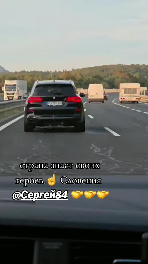 @Dimа 999 BMW