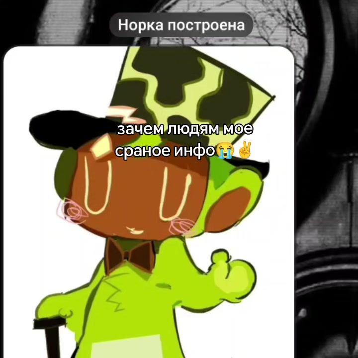 @Apnjela🍀