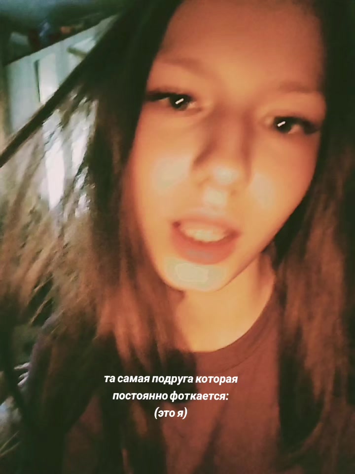 @адидасовая