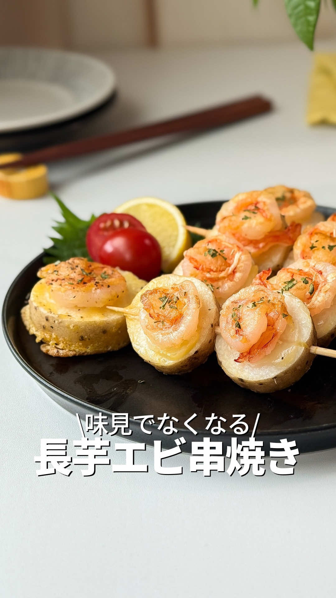 @ゆーこ⌇ラクうま栄養ごはん