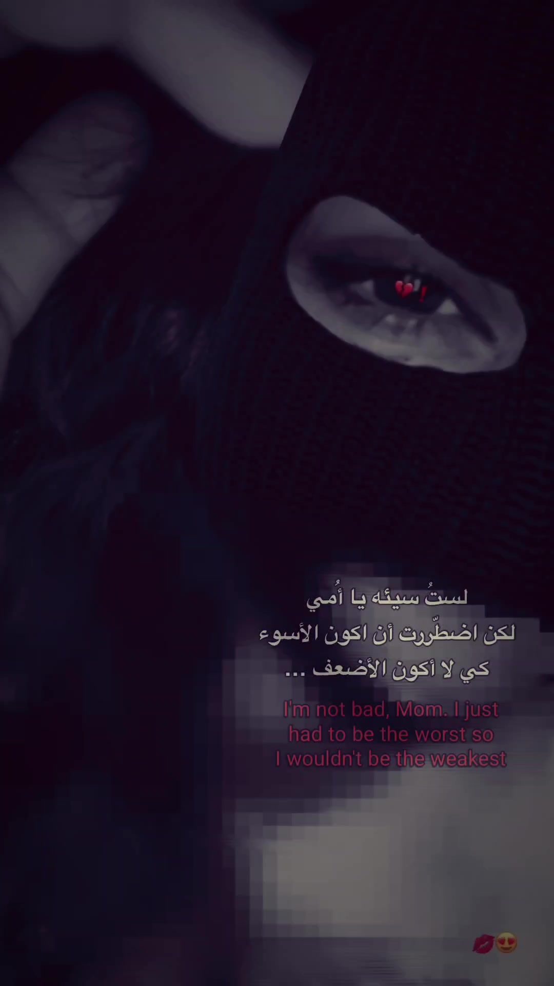 @Hadil Gharbi