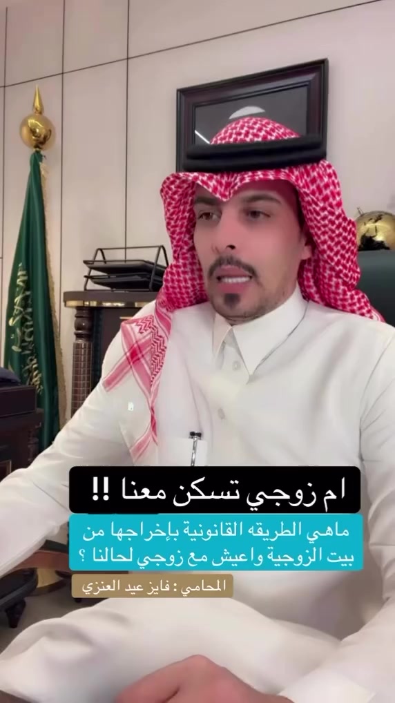 @Fawaz.Al.Manasir. ksa
