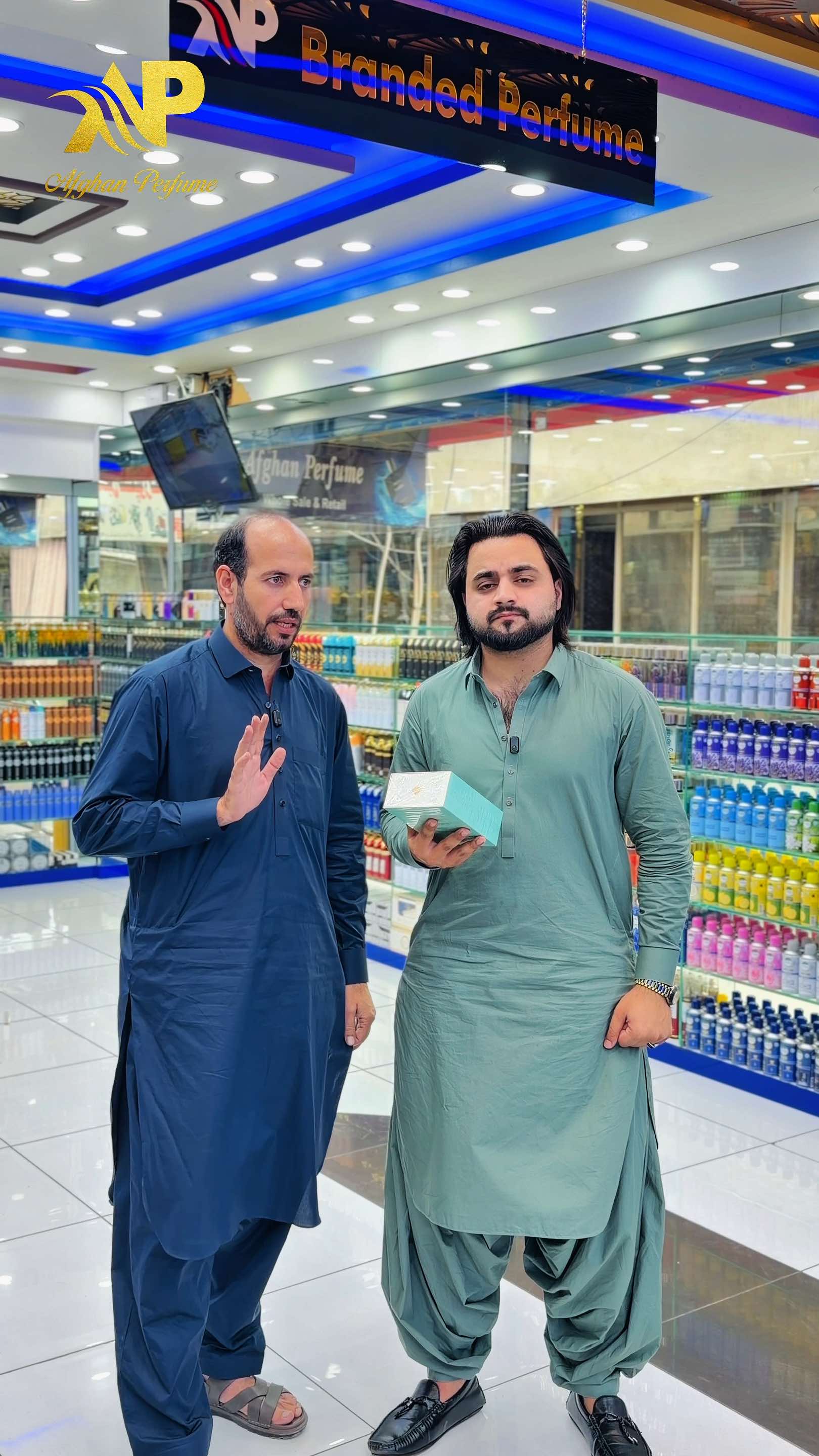 @Afghan Perfume