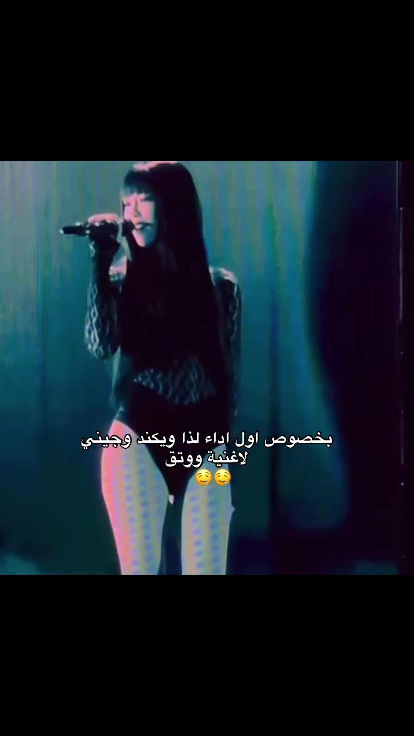 @Rana🇸🇦⁴⁹