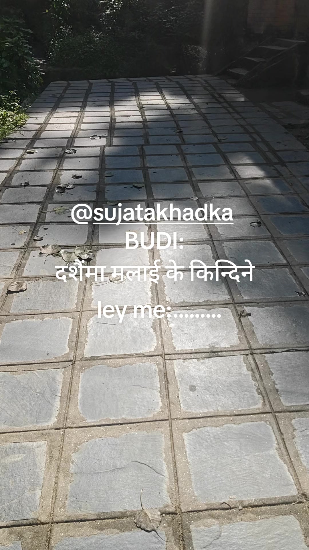 @SILWALL NEERMAL