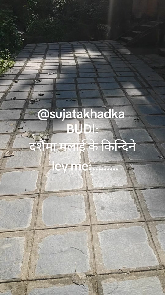 @SILWALL NEERMAL