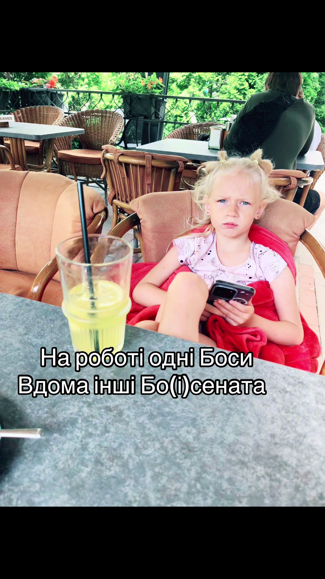 @OlEnKaFeIa