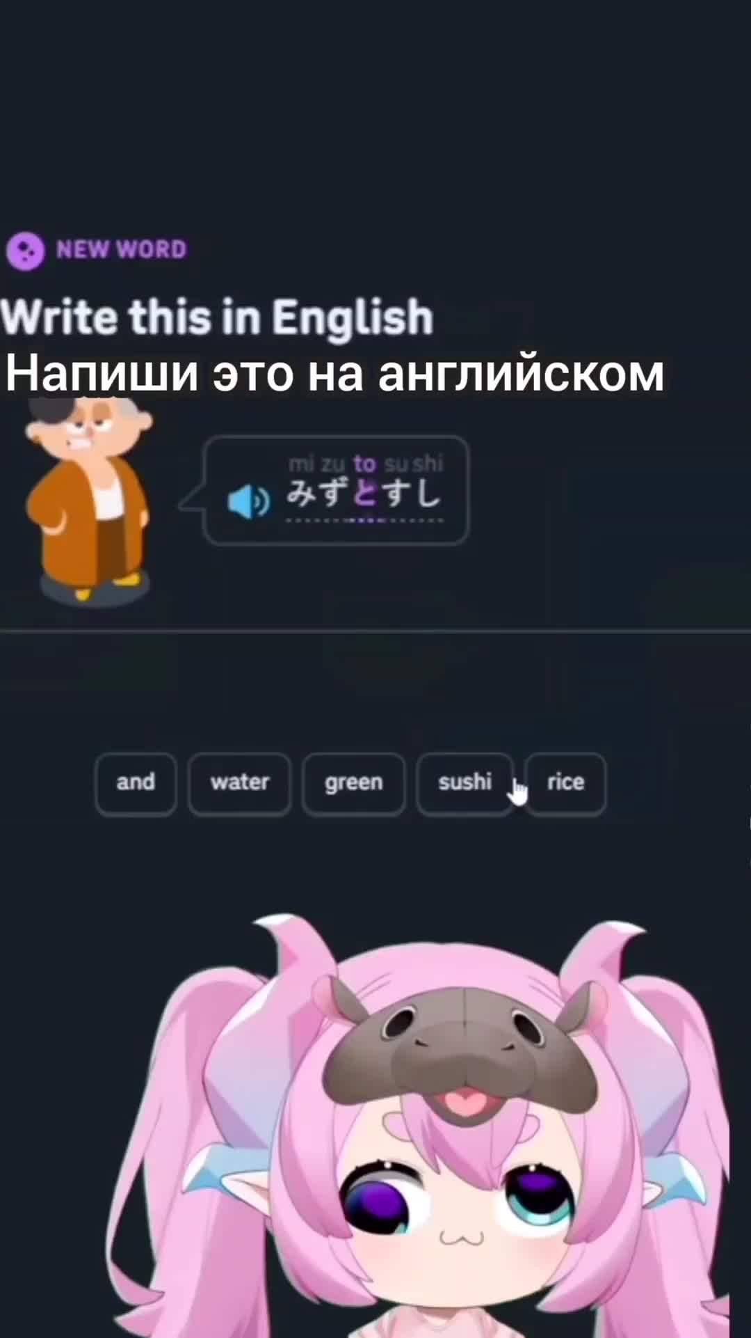 @Чибурек