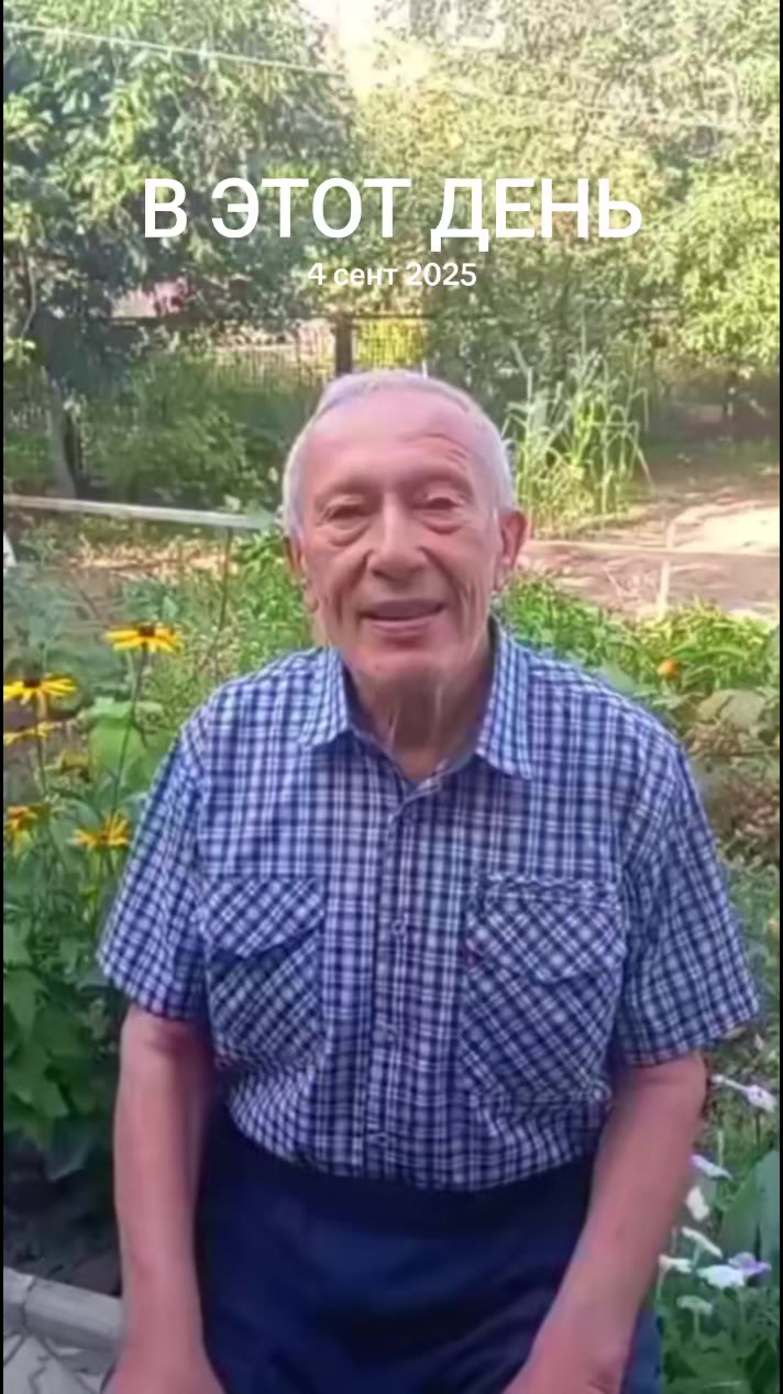 @РифмоДед