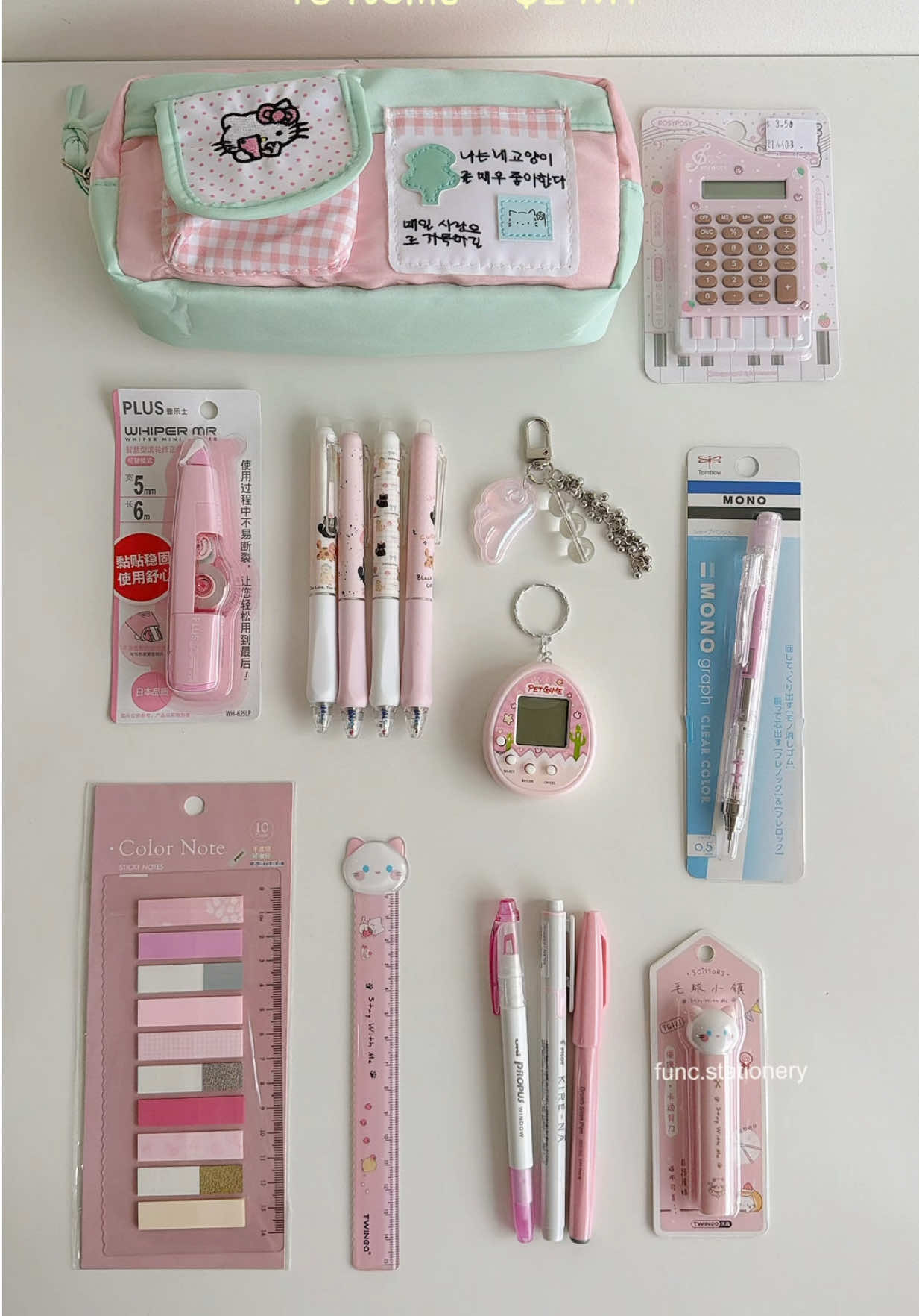 @Func.Stationery