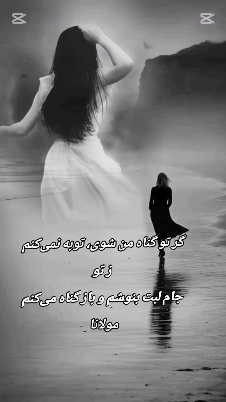 @n.m