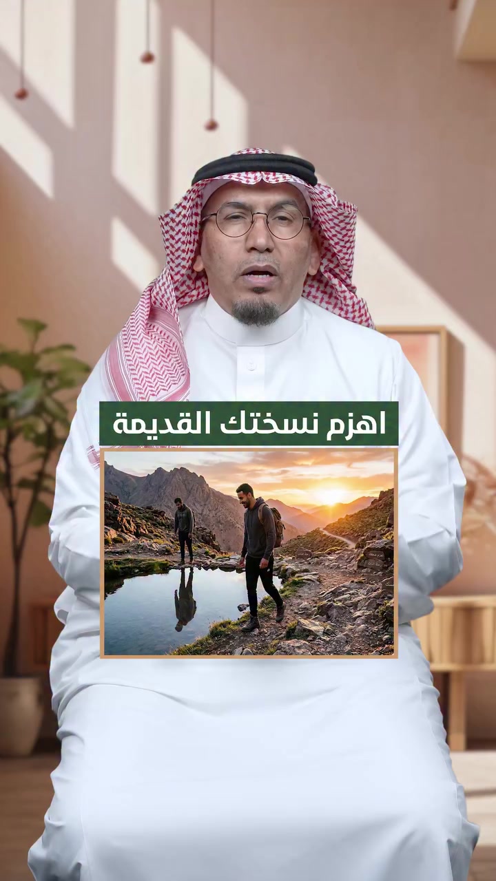 @علوم العقيده