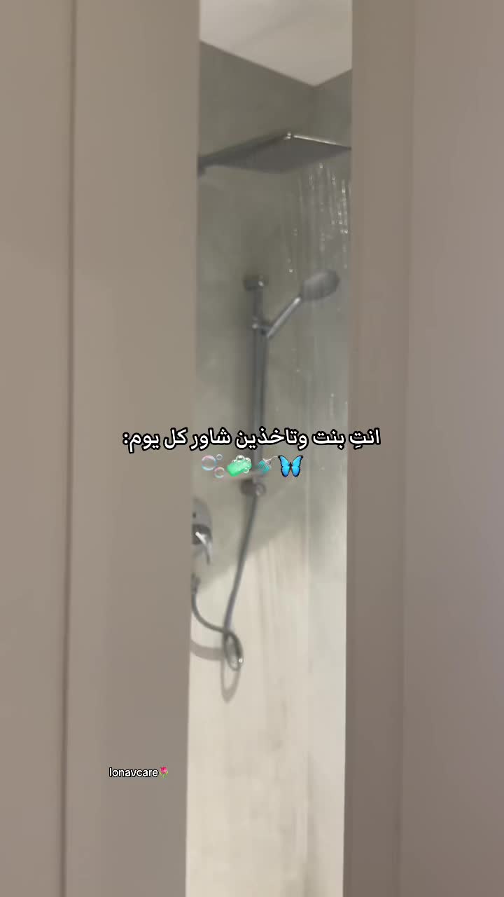 @لـونا بلوقر🎀🫧