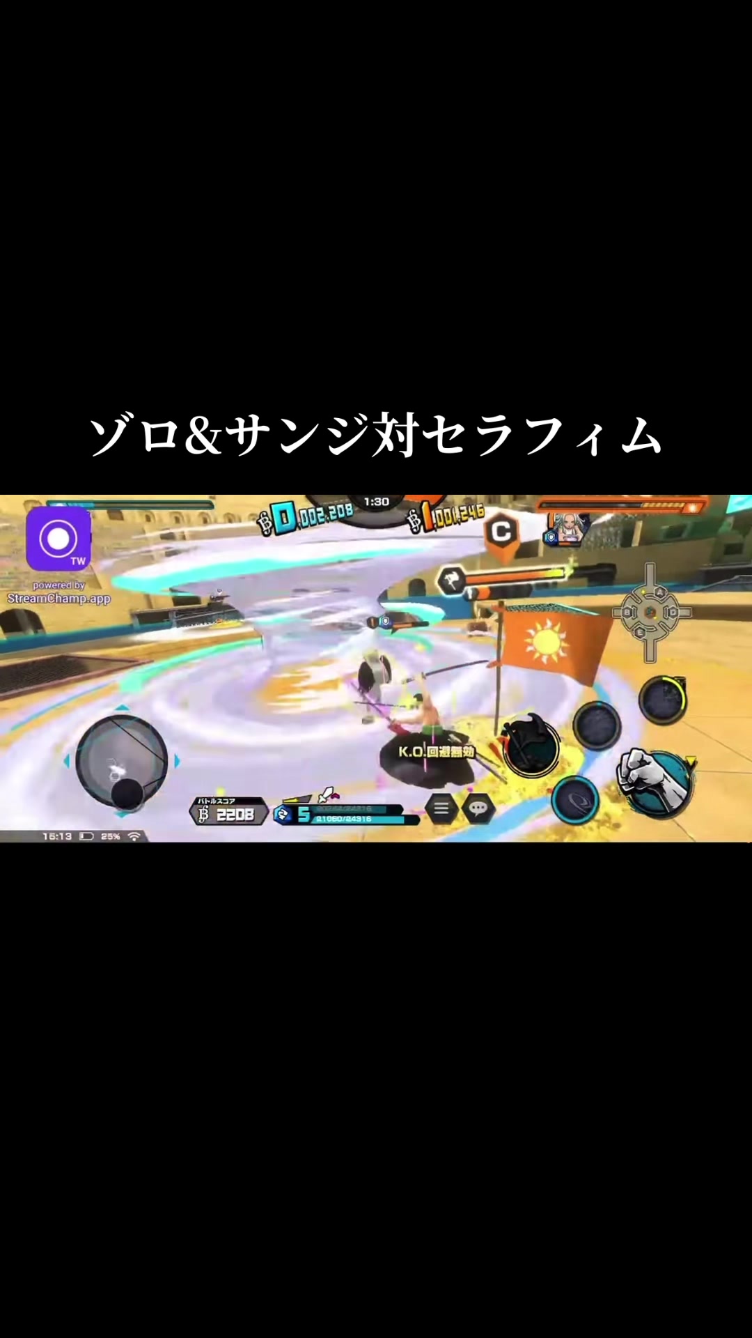 @無課金のグリーン🍀🍉