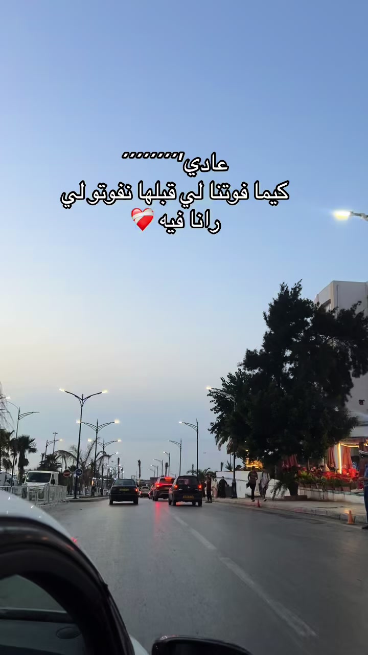@Lovely