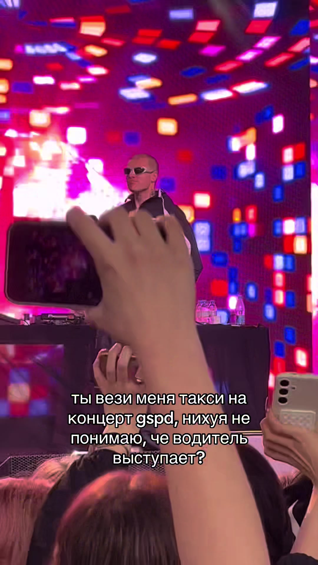 @арина хентай