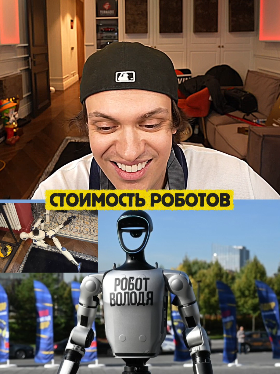 @narezz_stream