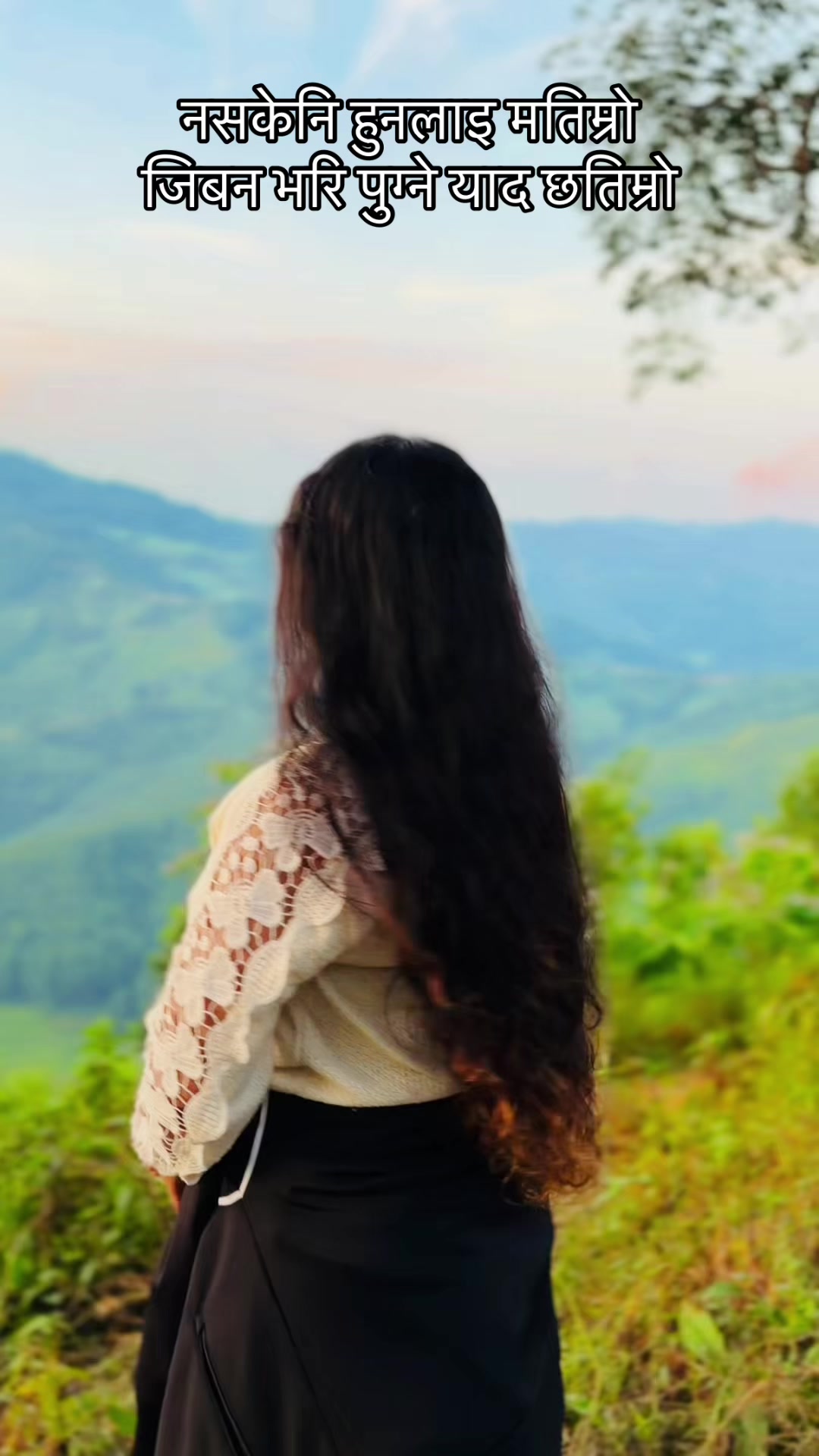 @Bhawana Aryal