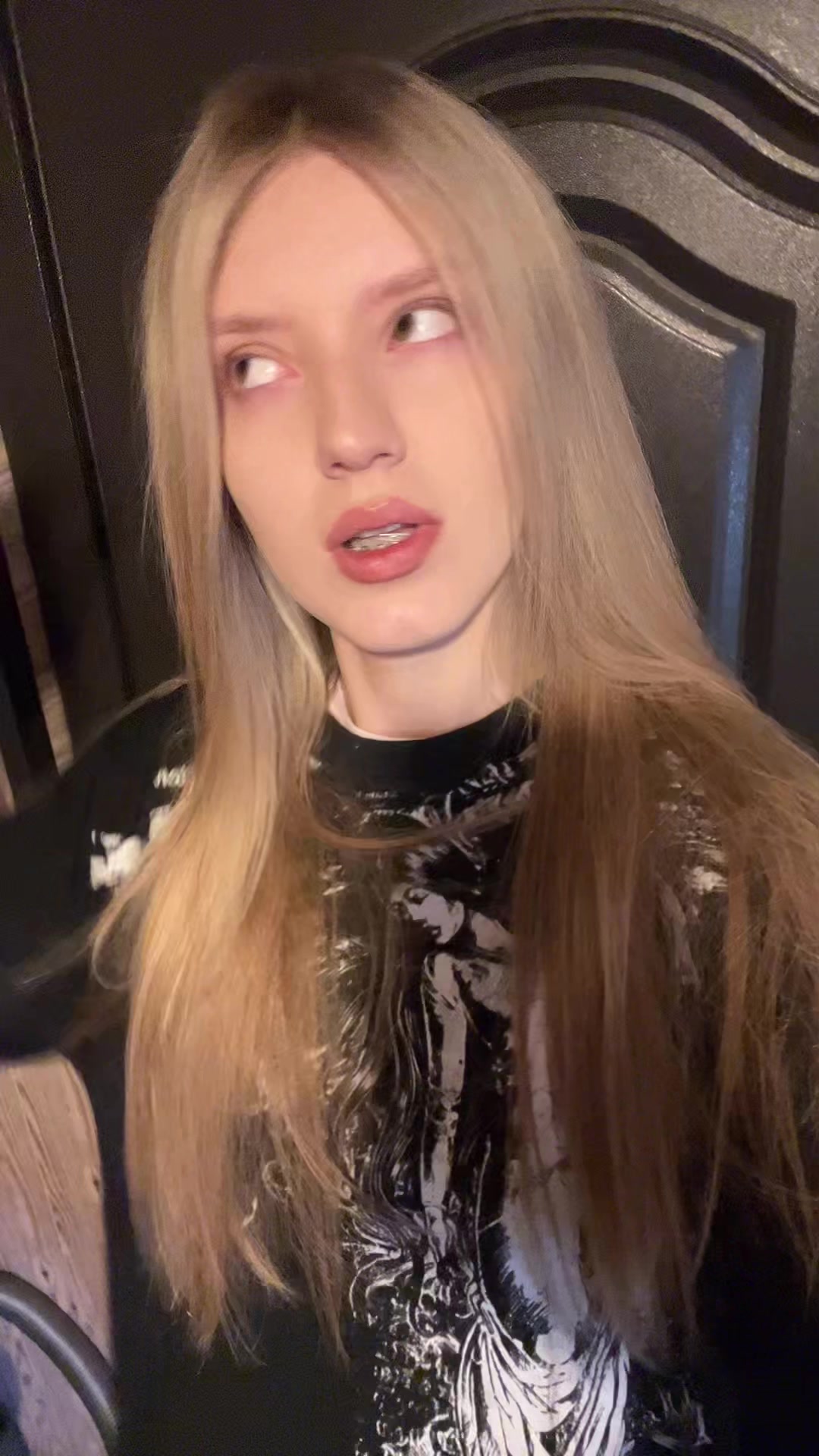 @хх