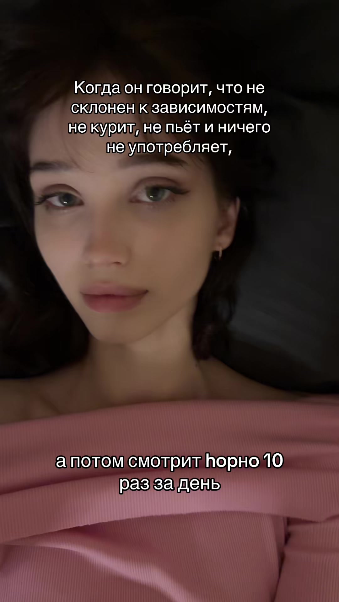 @ВИОЛА